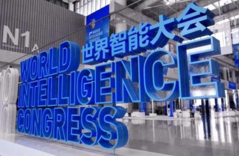 天津是一座开放包容之城